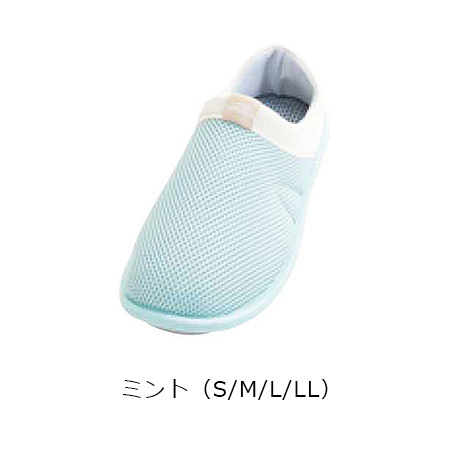 SUTTO fresh(スットフレッシュ) ミント(S/M/L/LL)