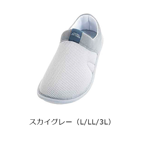 SUTTO fresh(スットフレッシュ) スカイグレー(L/LL/3L)