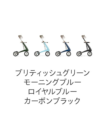 カーボンブラック