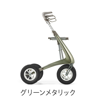 バイエーカー カーボン・オーバーランドブリティッシュグリーン