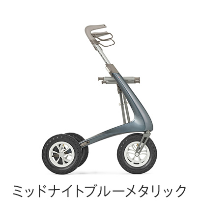 バイエーカー カーボン・オーバーランドミッドナイトブルーメタリック