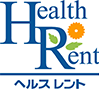ヘルスレント