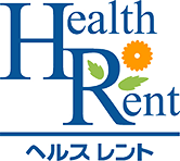 ヘルスレント